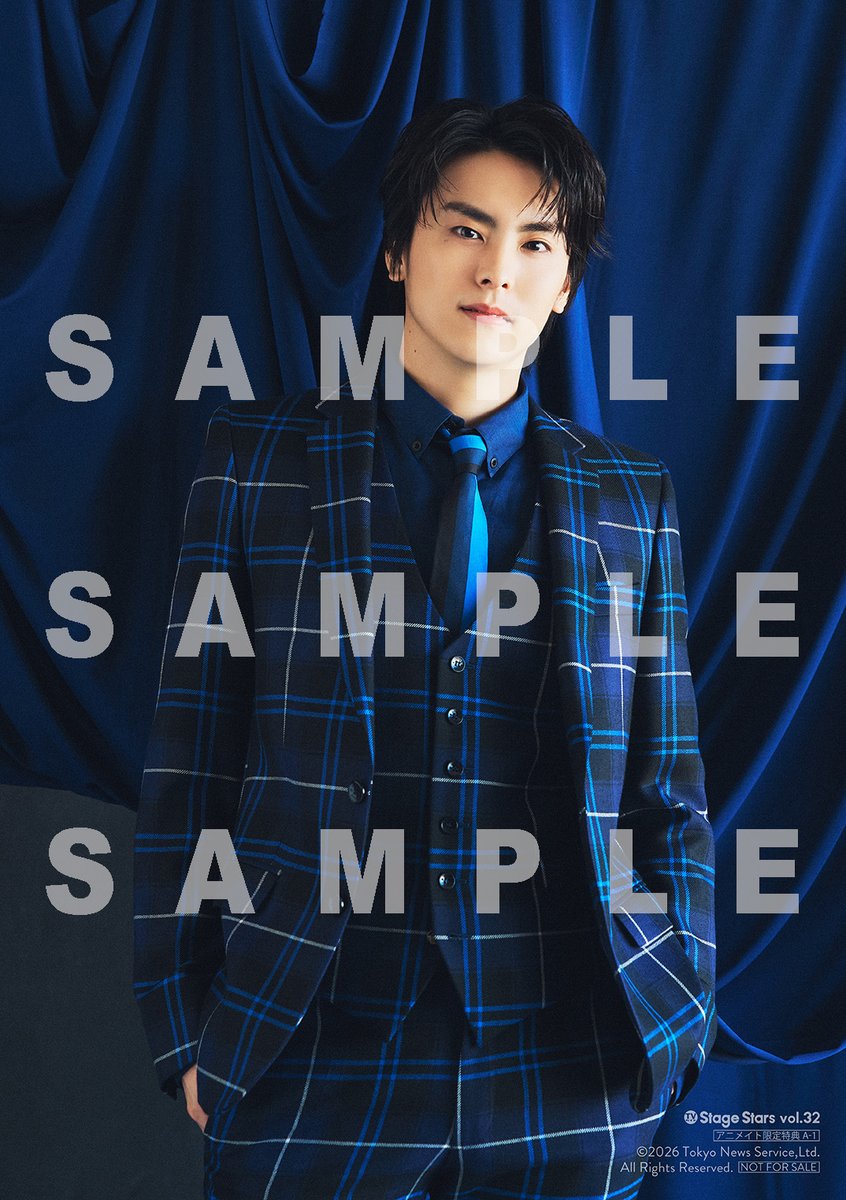 【公式】TVガイドPERSON/dan/VOICE STARS/Stage Stars tweet media