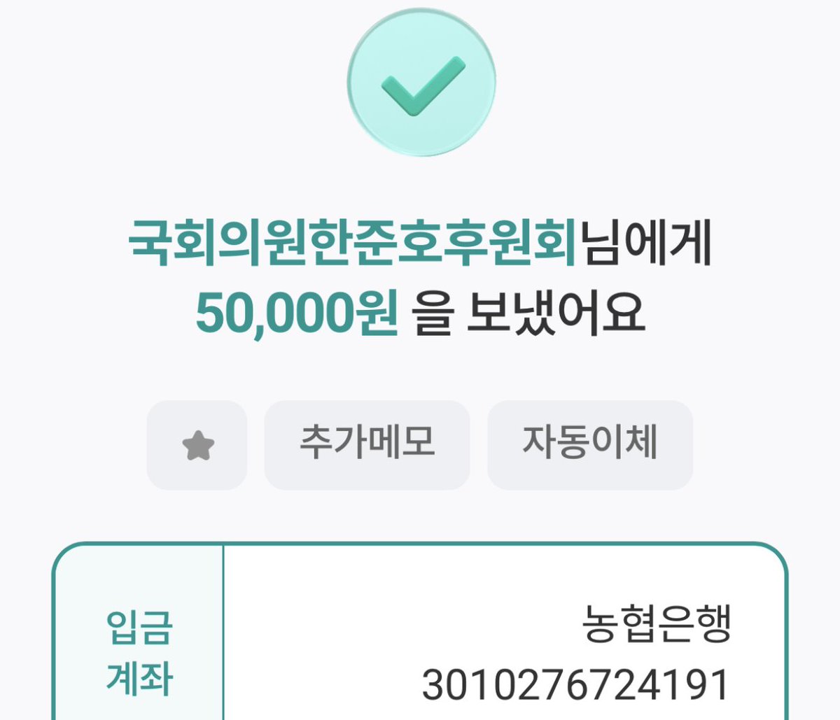 블룸🎗️🌺 tweet media