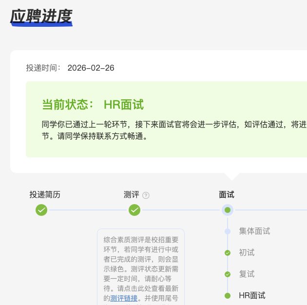 远野千束 tweet media