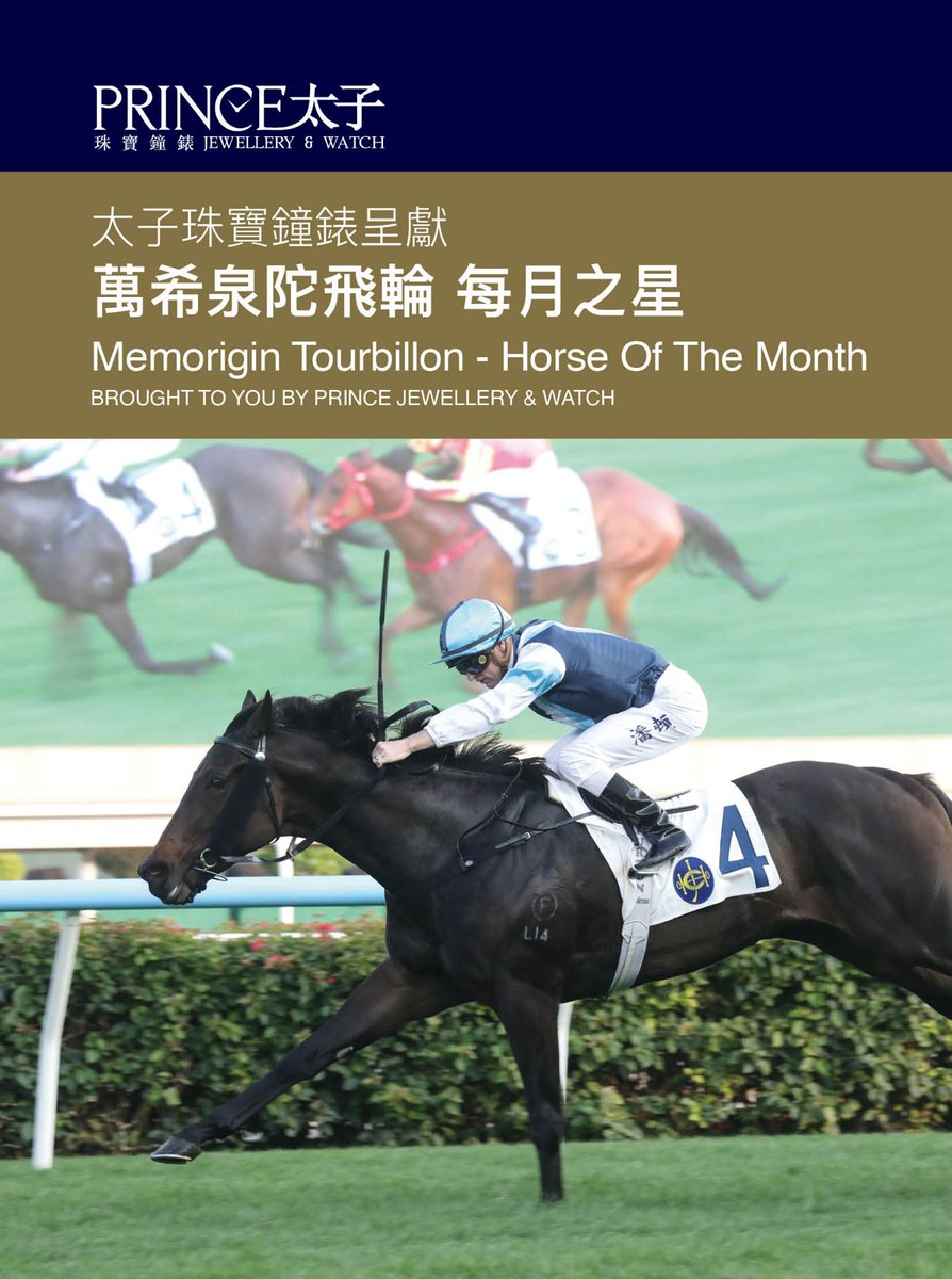 Memorigin tweet media