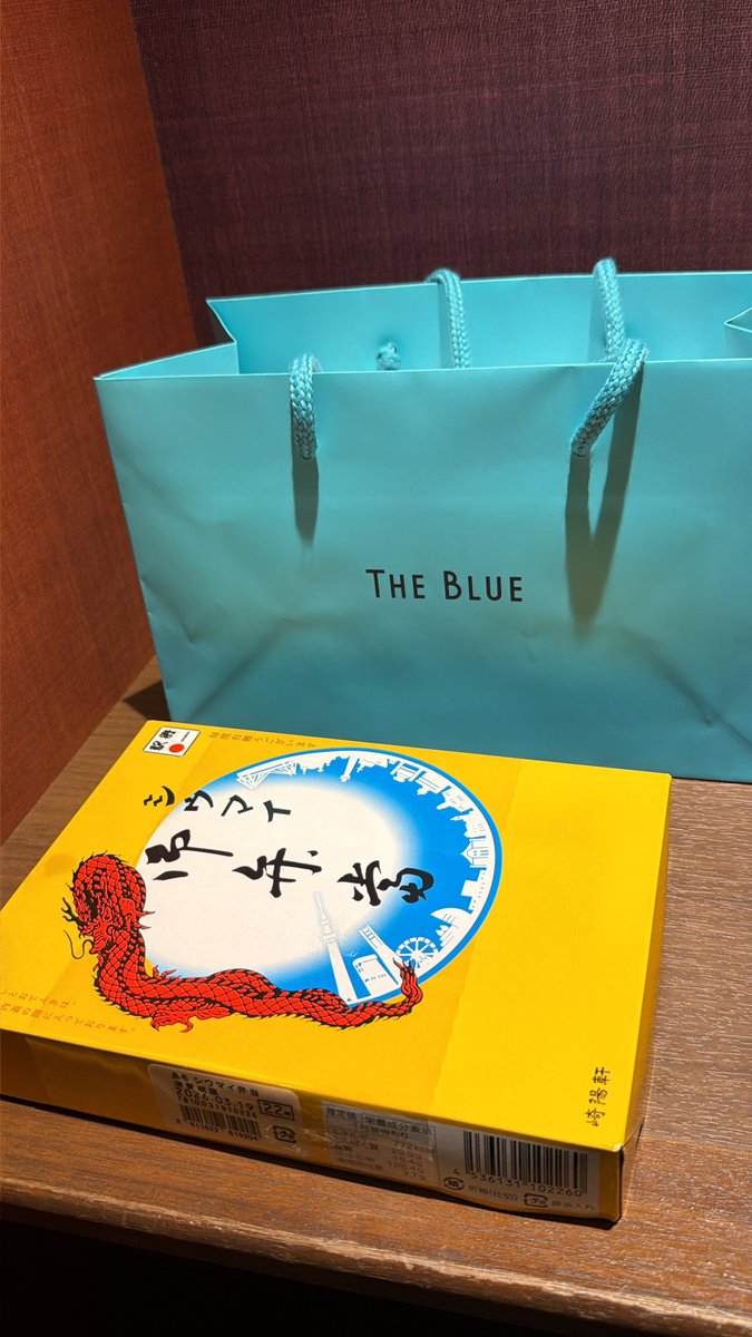 🇯🇵dobac🇰🇷どばしー🇺🇦ピク民ブルームLv100超え🇹🇼 tweet media