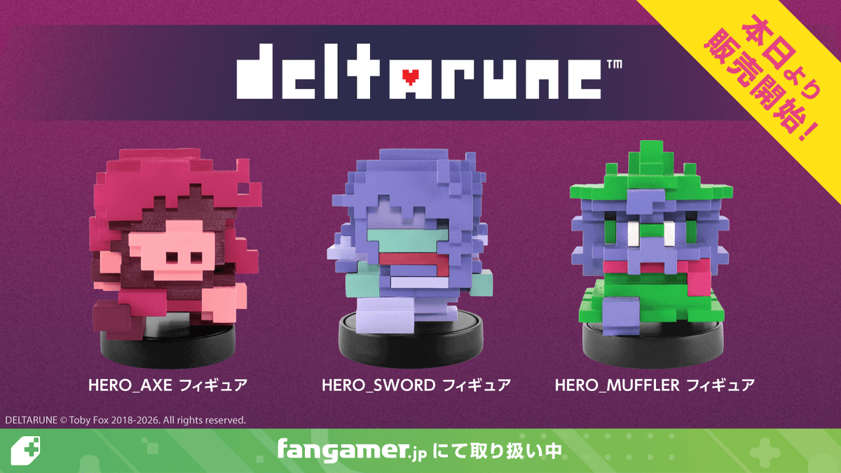 FangamerJP tweet media