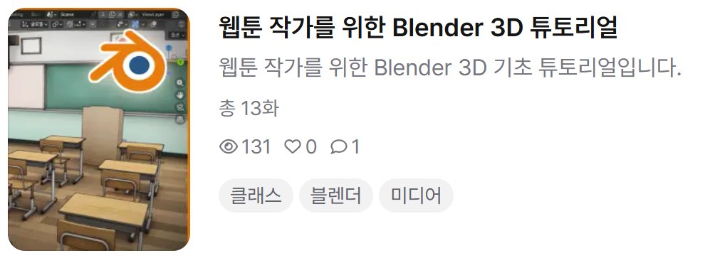 도요(Doyo) tweet media