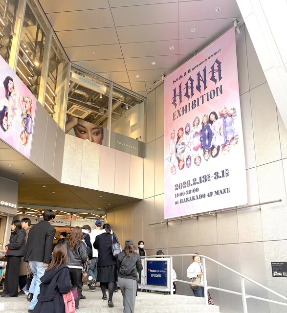 コクリコ［cocreco］ tweet media