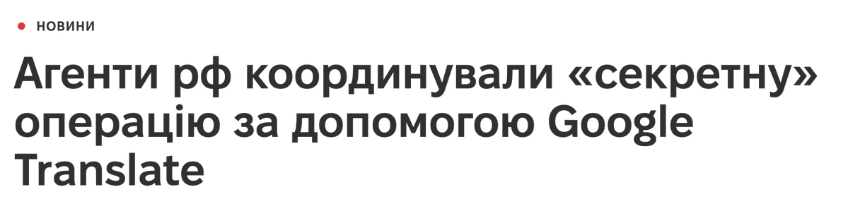 Добра киянка tweet media