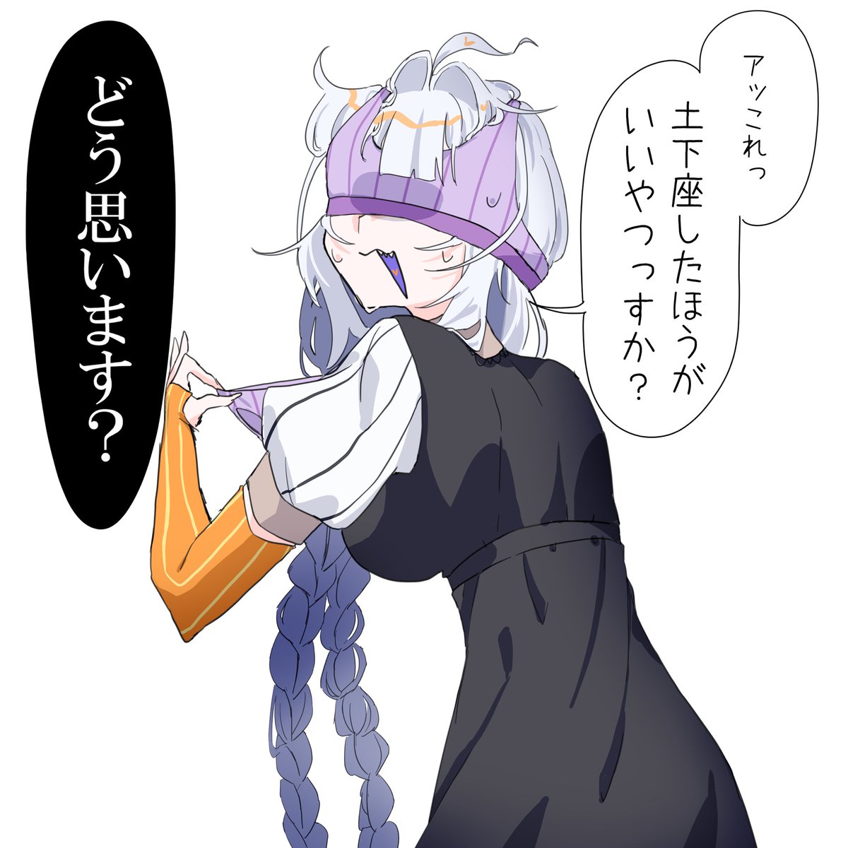 らりるれ子 tweet media