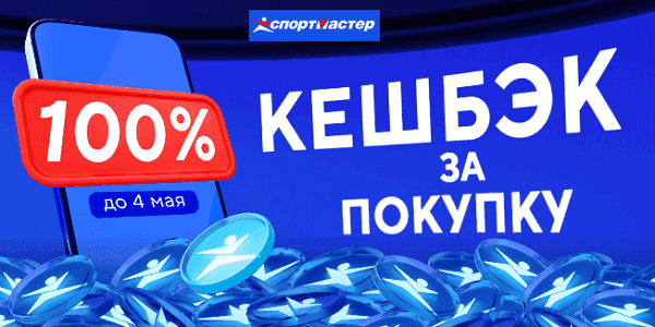 BYPROMOKODBY's tweet photo. 💐 Весенние скидки уже здесь — не пропустите 👉 https://t.co/ziVn3kNUcv https://t.co/TCthUvbH0j