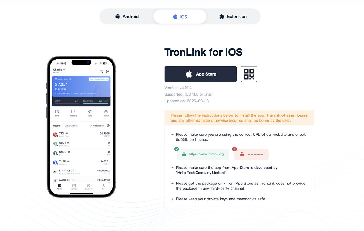 TronLink tweet media