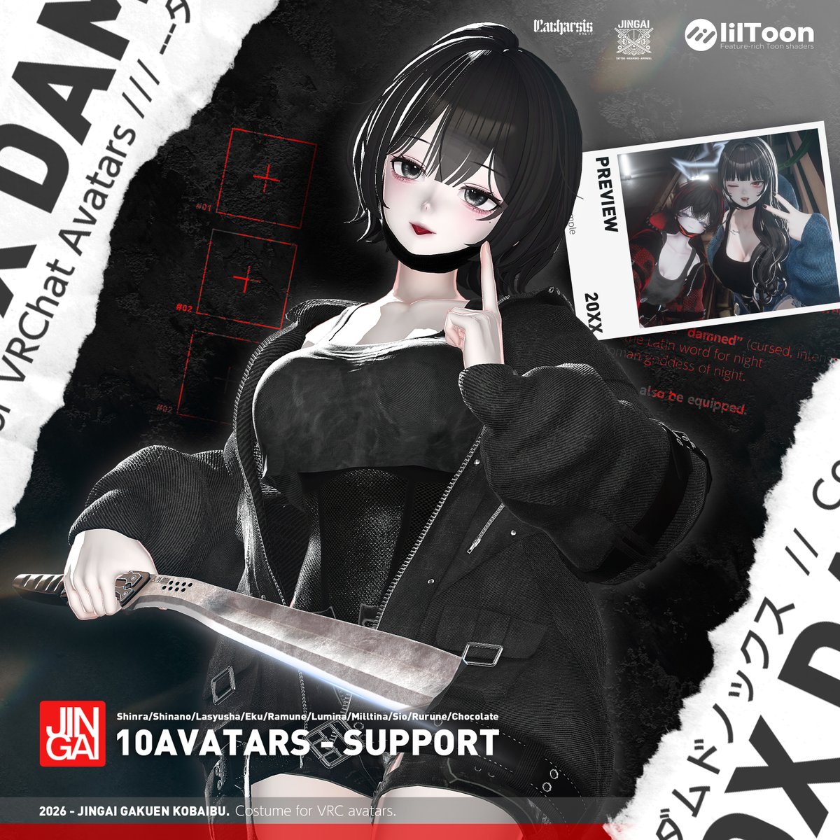 あるかな tweet media