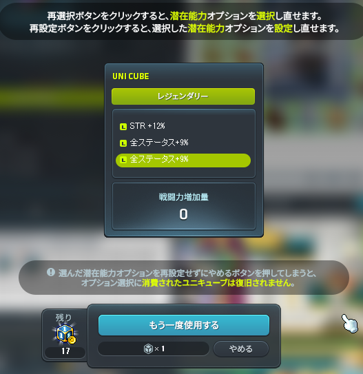 avdol_old_type's tweet photo. おお https://t.co/WFjooSqXLP
