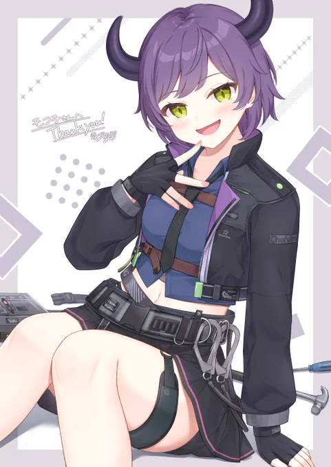 リクエストありがとうございました