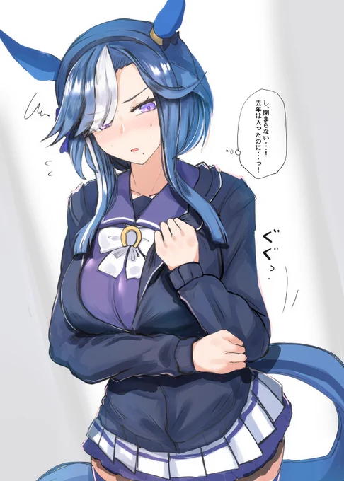 ファミマコラボアルヴさん #ウマ娘 