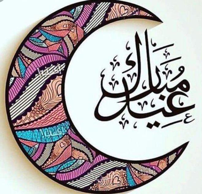 رمضان الرواشدة tweet media