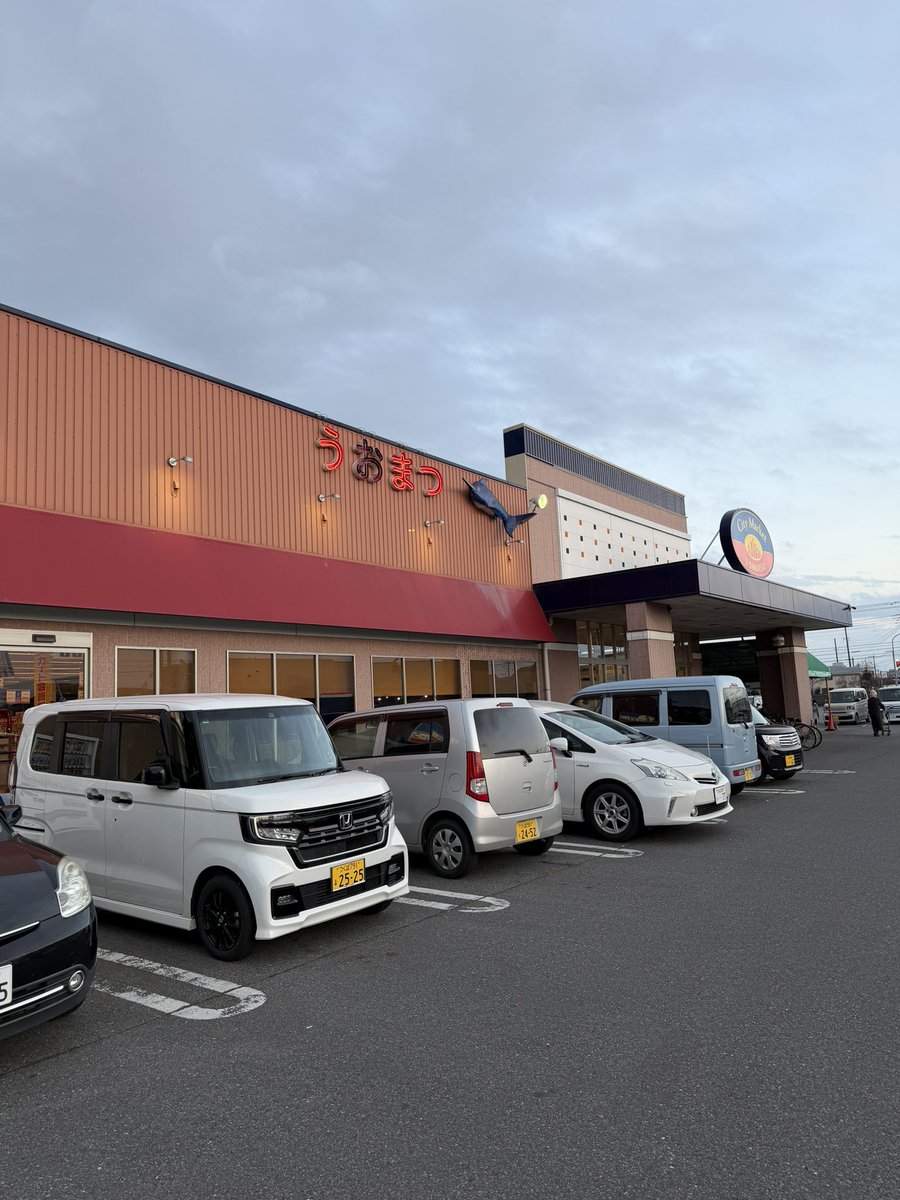 機長✈︎ tweet media