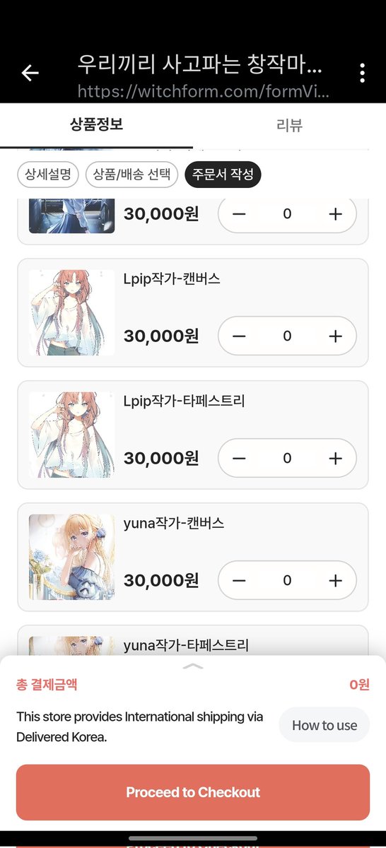 函☘️ tweet media