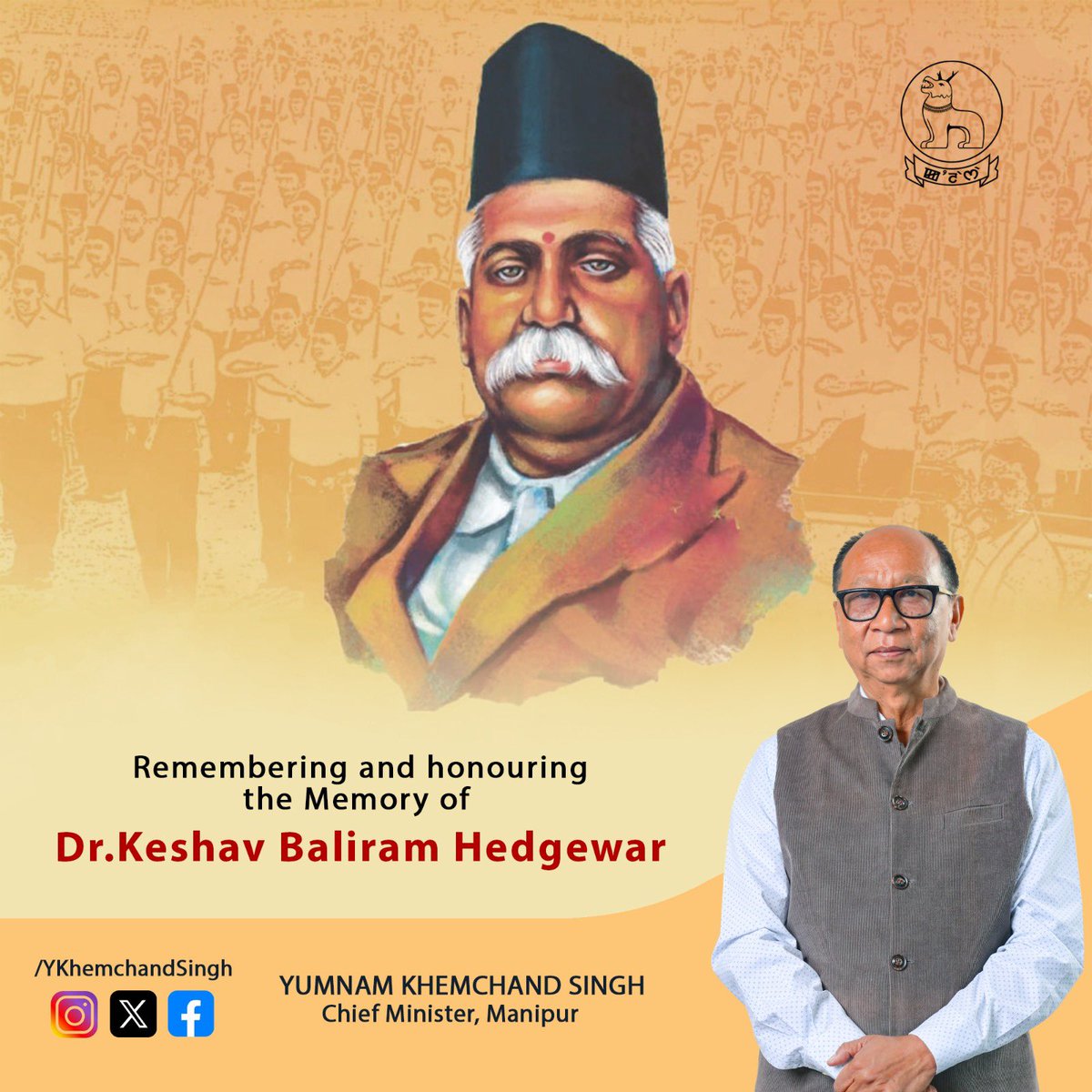 Khemchand Yumnam tweet media