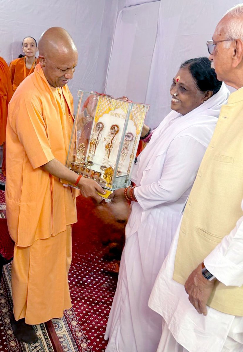 CM Office, GoUP tweet media