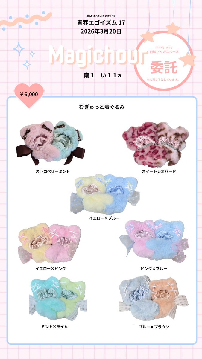 𝓛𝓲𝓸 tweet media