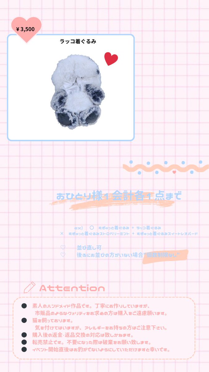 𝓛𝓲𝓸 tweet media