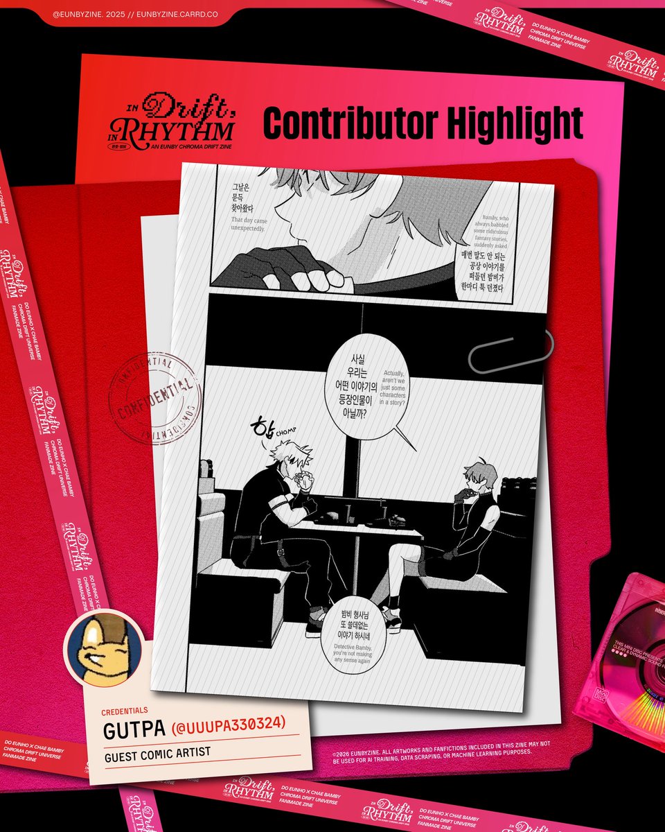 In Drift, In Rhythm: An Eunby Chroma Drift Zine tweet media