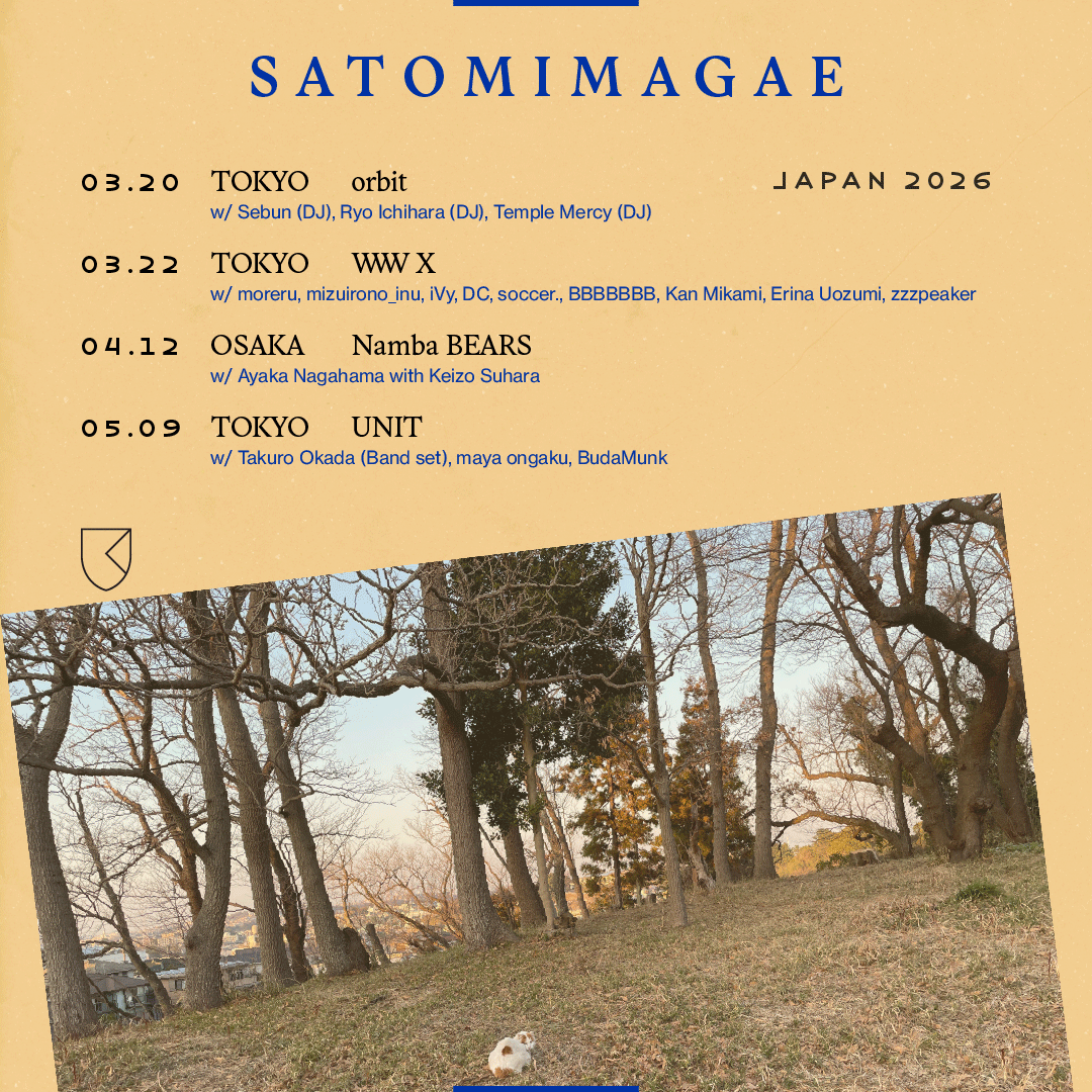 uncannyzine's tweet photo. YOAL、デビュー作『Gloaming』を5月にリリース──Satomimagae出演のライブも決定 https://t.co/wbiCg1H160 https://t.co/201Vah6r8F