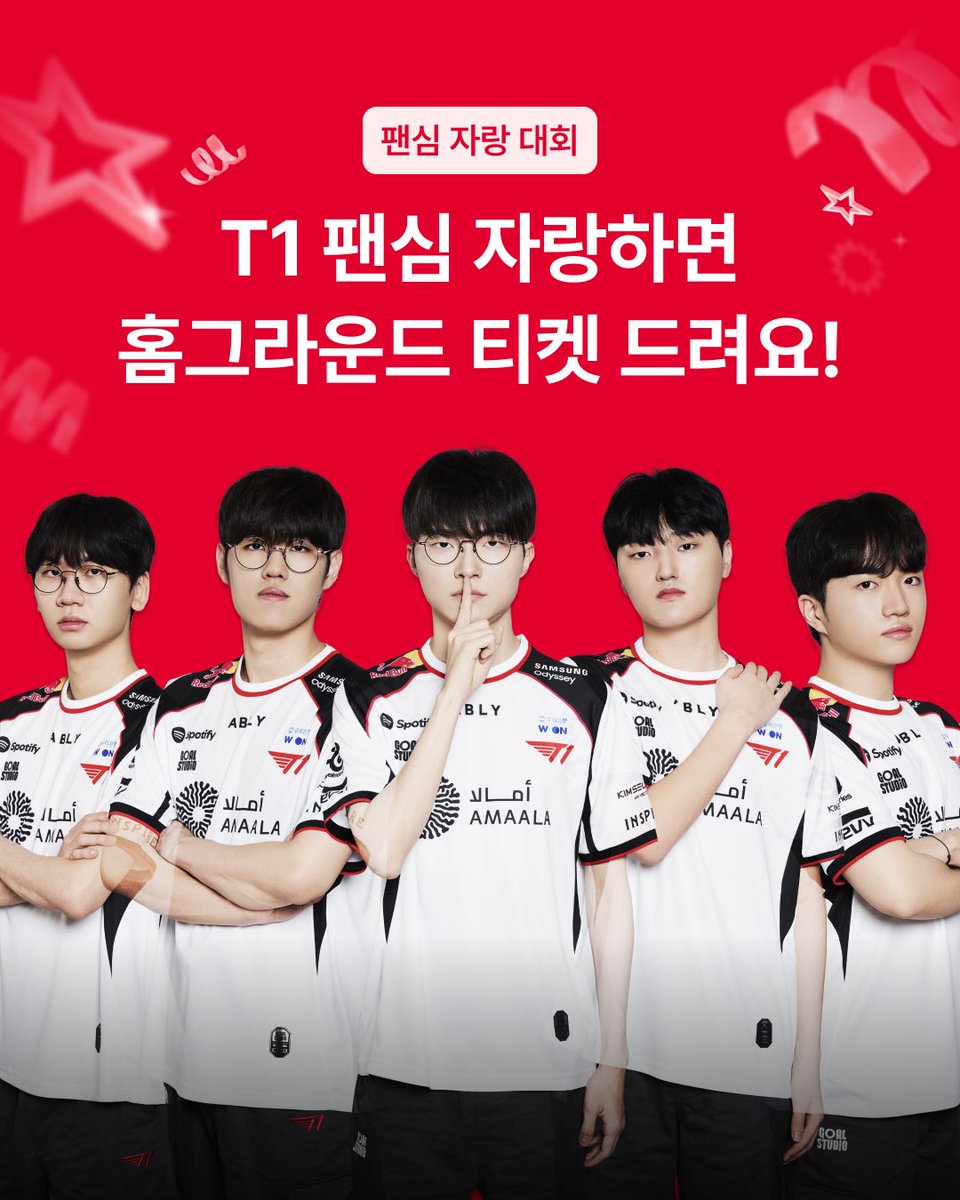 에이블리, 전 상품 무료배송 tweet media