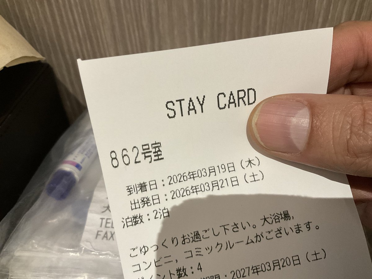 Masa🌻 tweet media