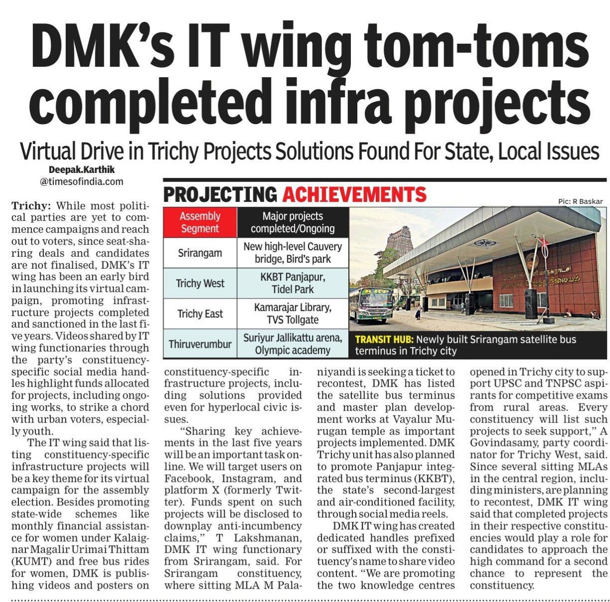 Trichy DMK tweet media