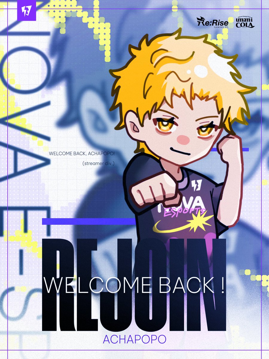 Nova:) E-sports tweet media