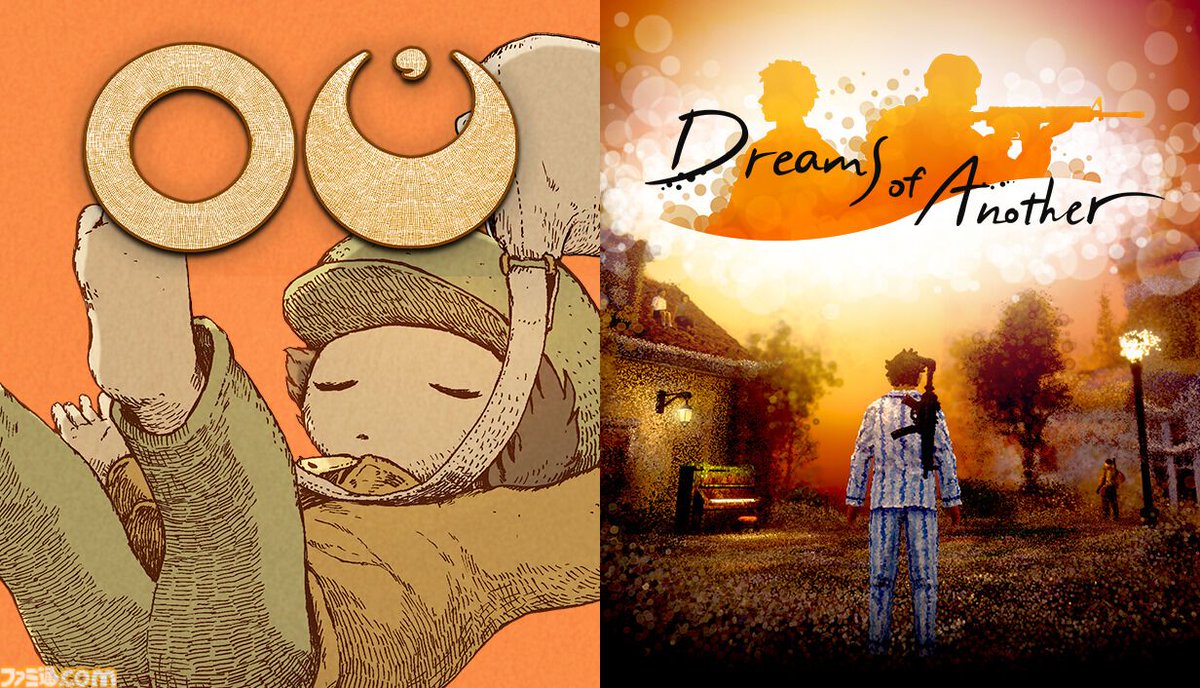 ファミ通.com tweet media