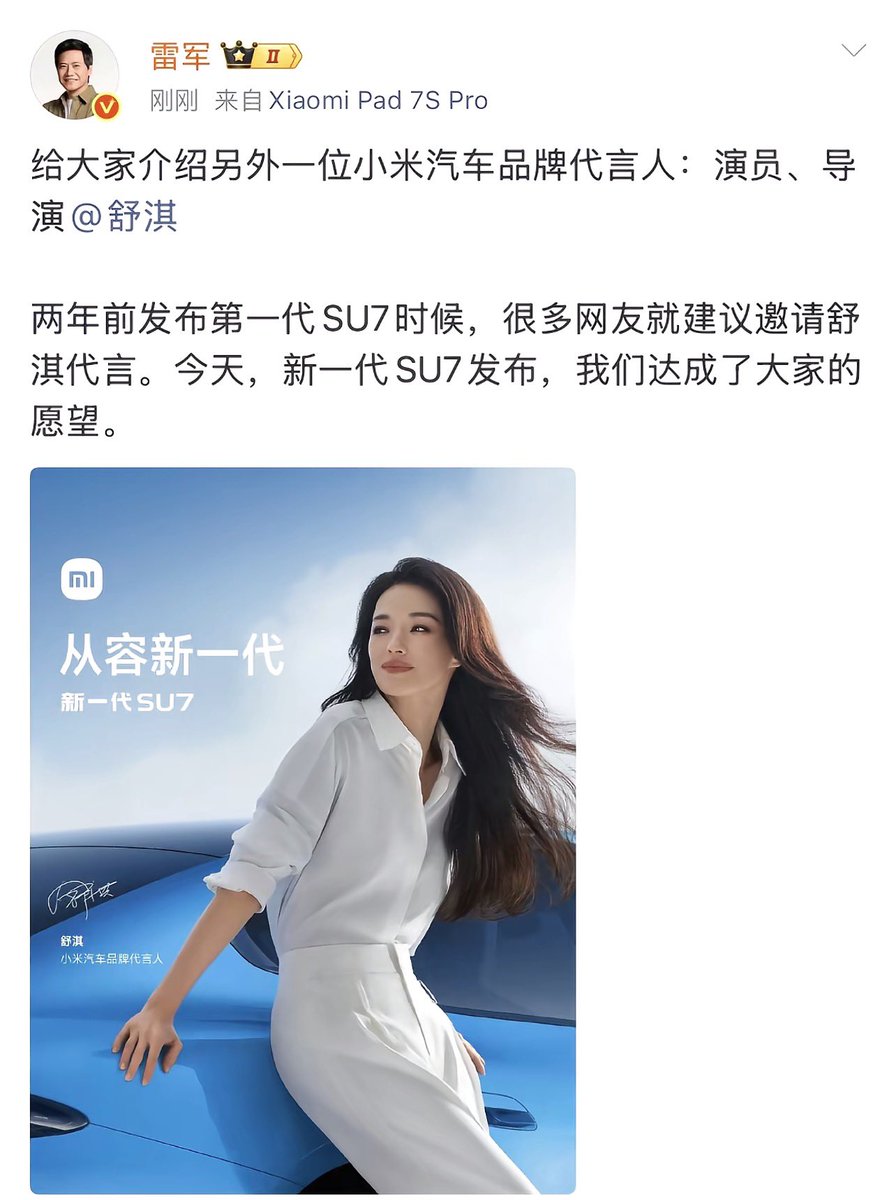 Love Life/Hotspot/Investment 享生活、论热点、爱投资、非理性、乌合之众 tweet media