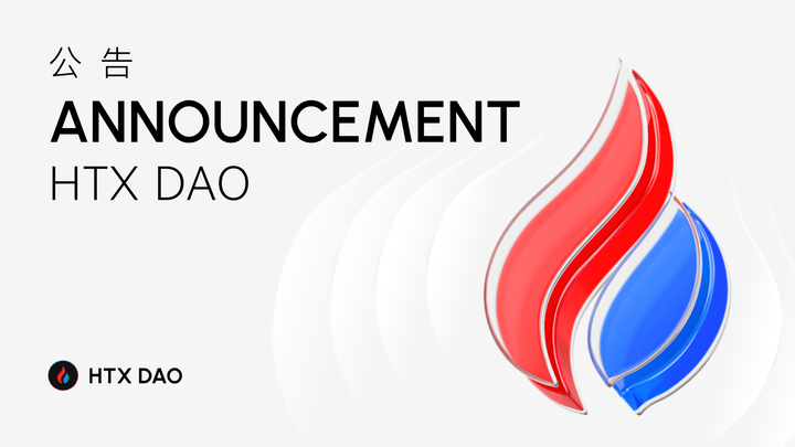 HTX DAO tweet media