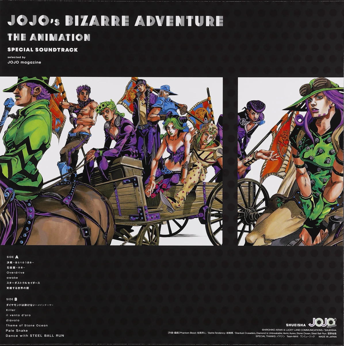 JOJOmagazine公式 (@JOJO_magazine) / X