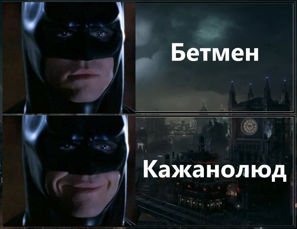 🇺🇦 Пан Ґік 🎮 tweet media