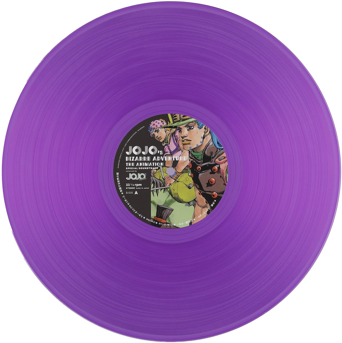 JOJOmagazine公式 tweet media