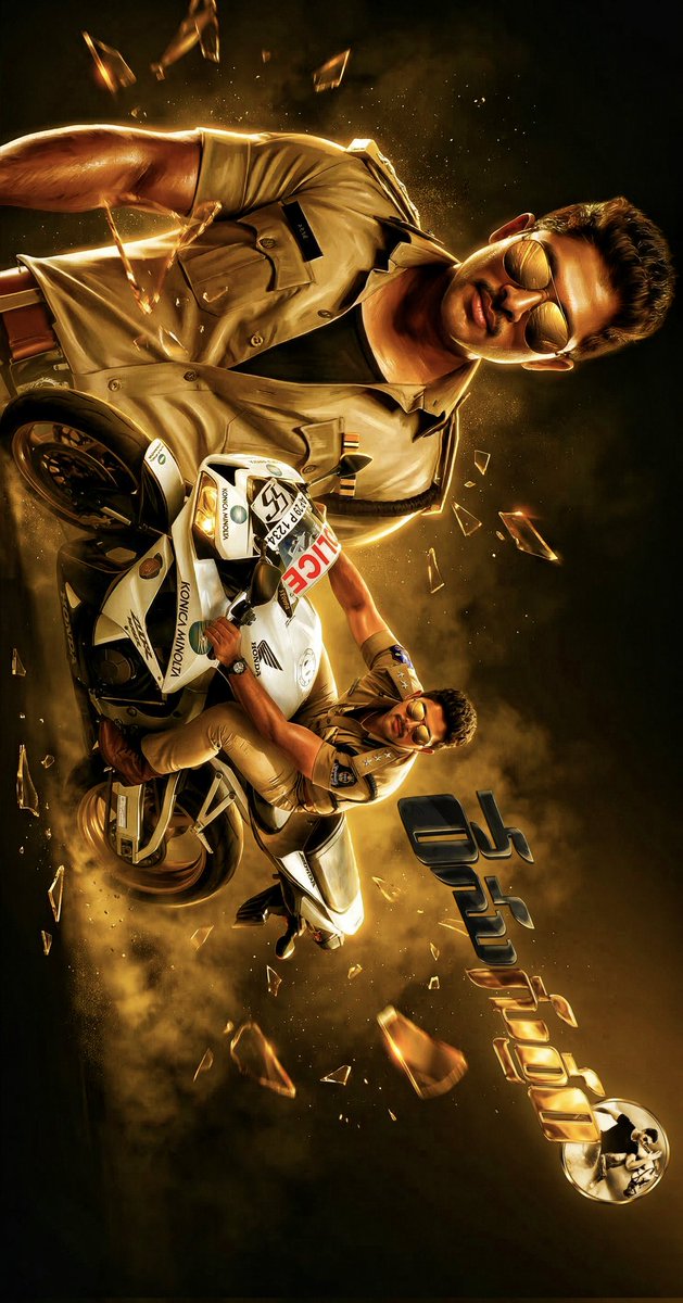 NeonEdge23's tweet photo. Race Gurram Design 

Get ready to witness the mass hysteria all over again !!
April 8, 2026
A film by @DirSurender.
@alluarjun, @shrutihaasan @MusicThaman #Brahmanandam
@crownmovies #RaceGurram4K
#RaceGurramReRelease https://t.co/eQmGAENQ0E