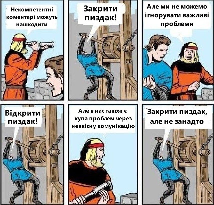 🇺🇦 Пан Ґік 🎮 tweet media