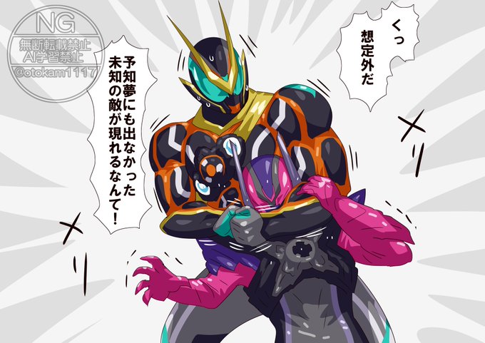 頼れるのは筋肉だけ 