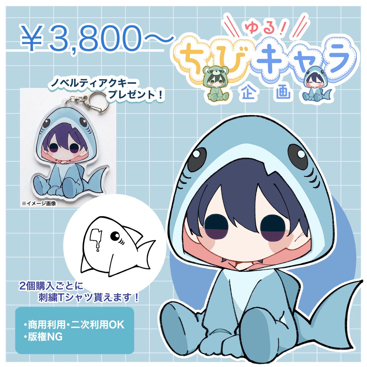 れおなるど tweet media