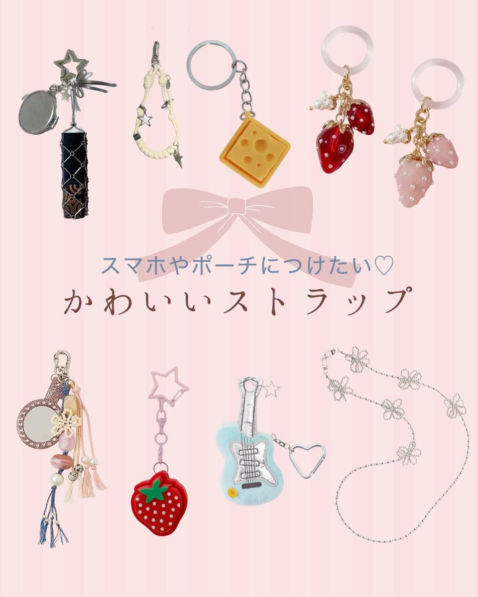 GAACAL(ガーカル) tweet media