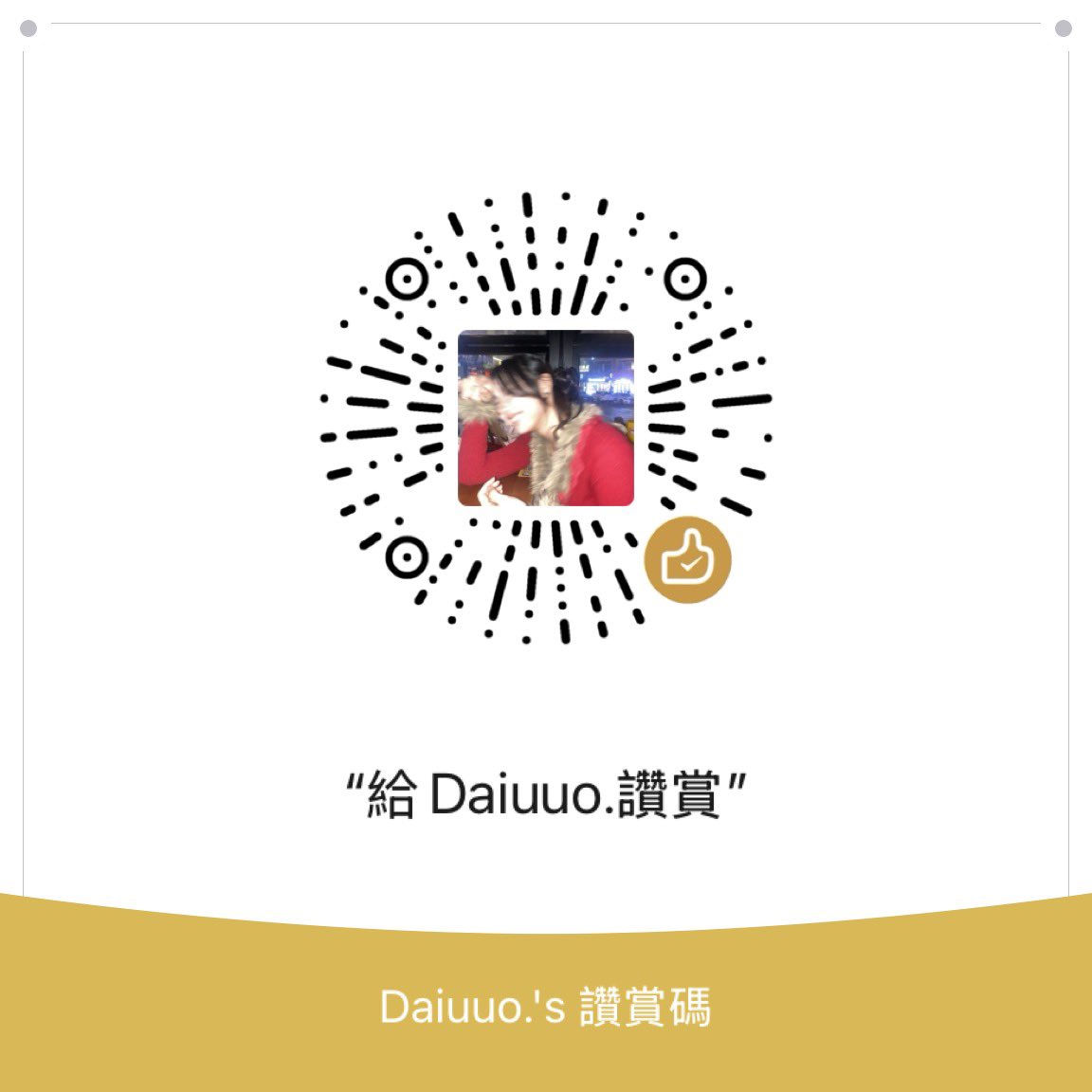 Daiuuo. tweet media