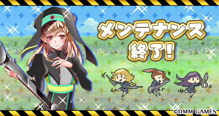 「毎日こつこつ俺タワー」開発/運営 tweet media