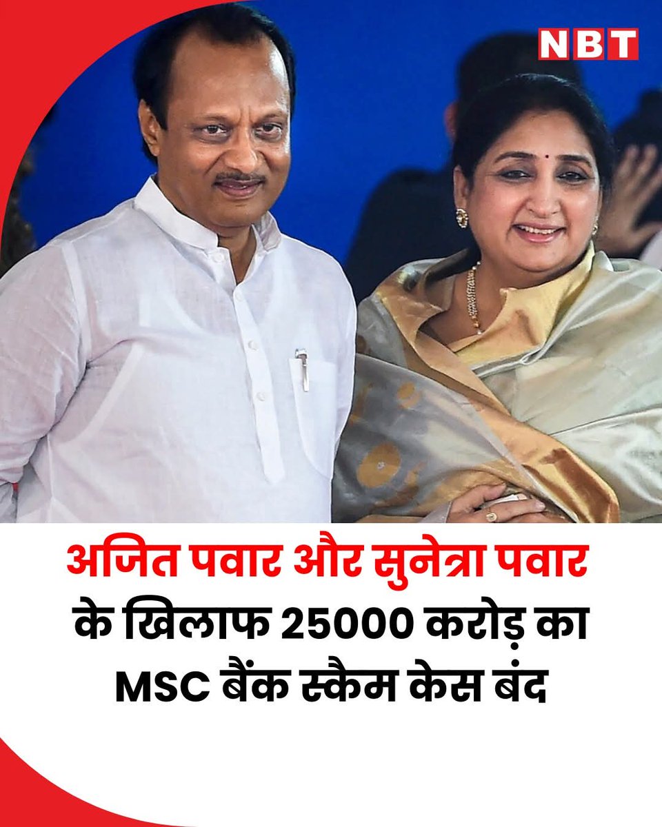 ALTAMASH BALOCH tweet media