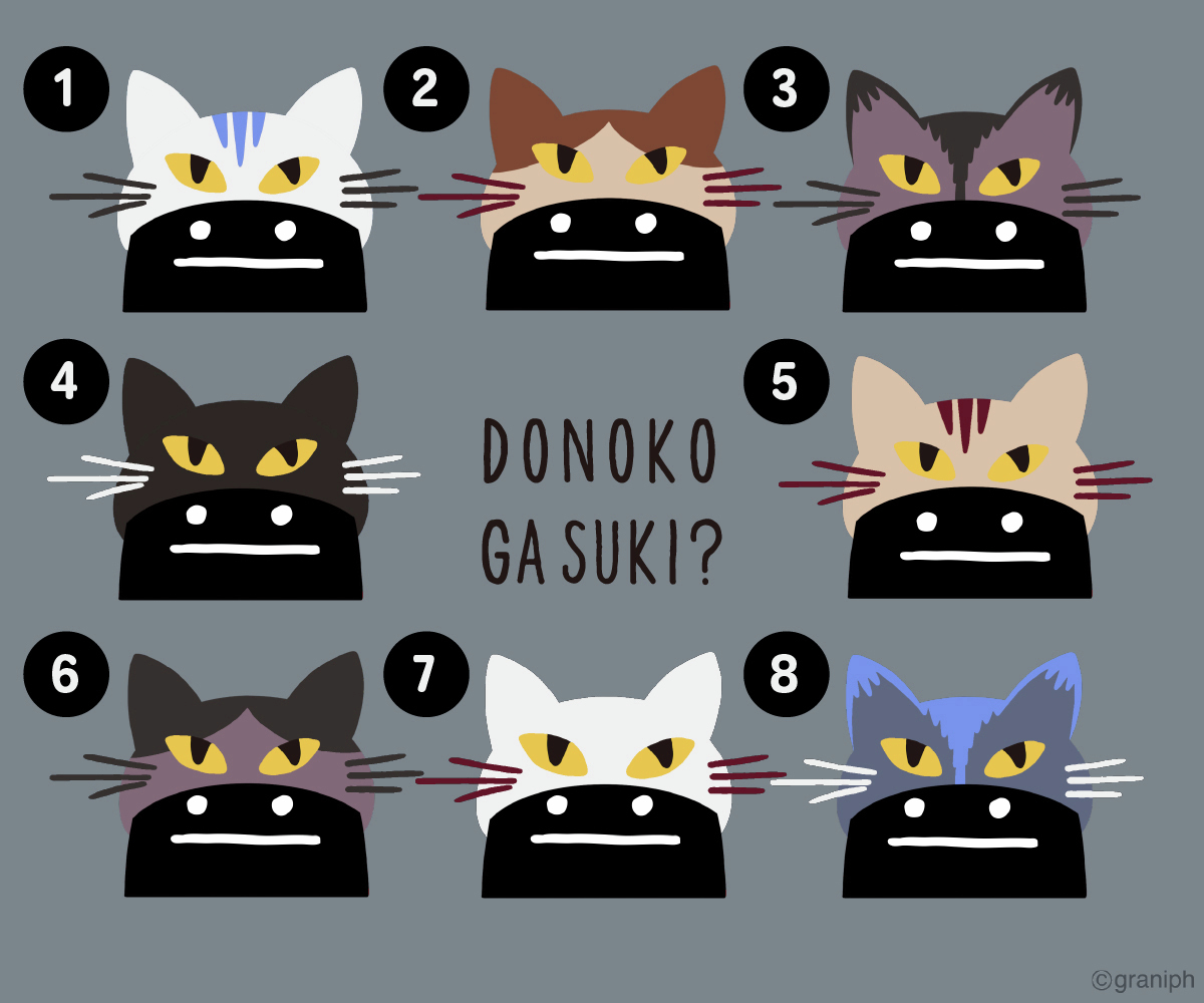 ビューティフルシャドー tweet media