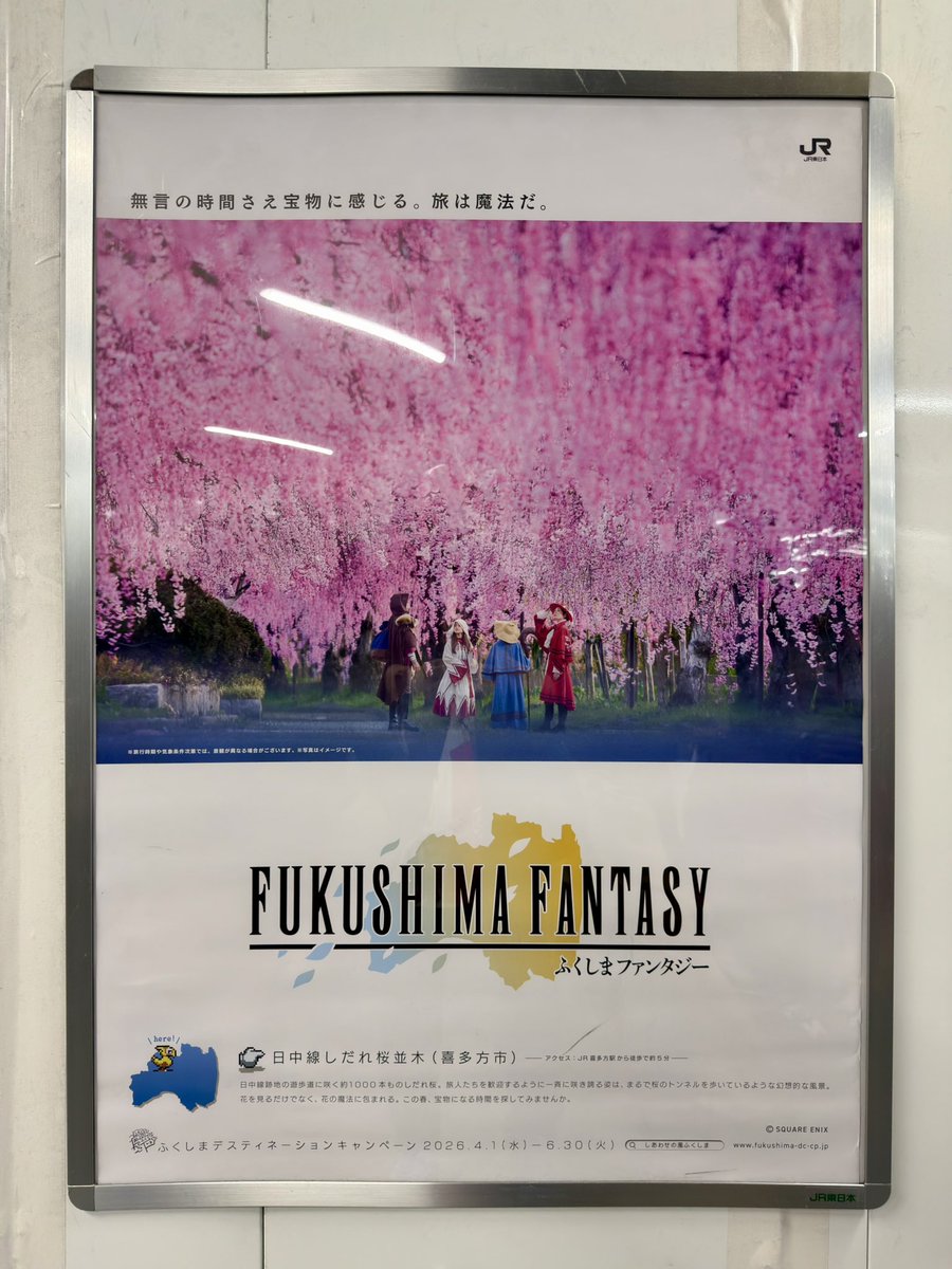 Charles Young tweet media