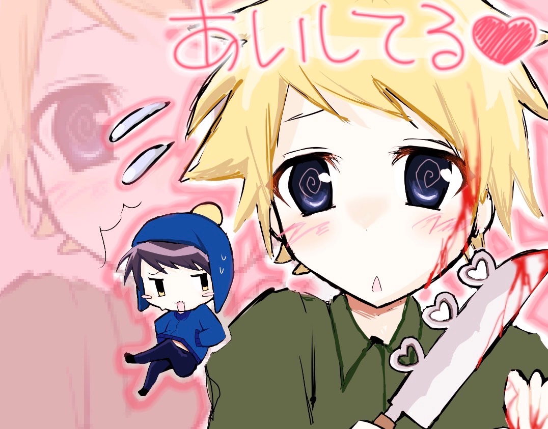 にゃんがた tweet media