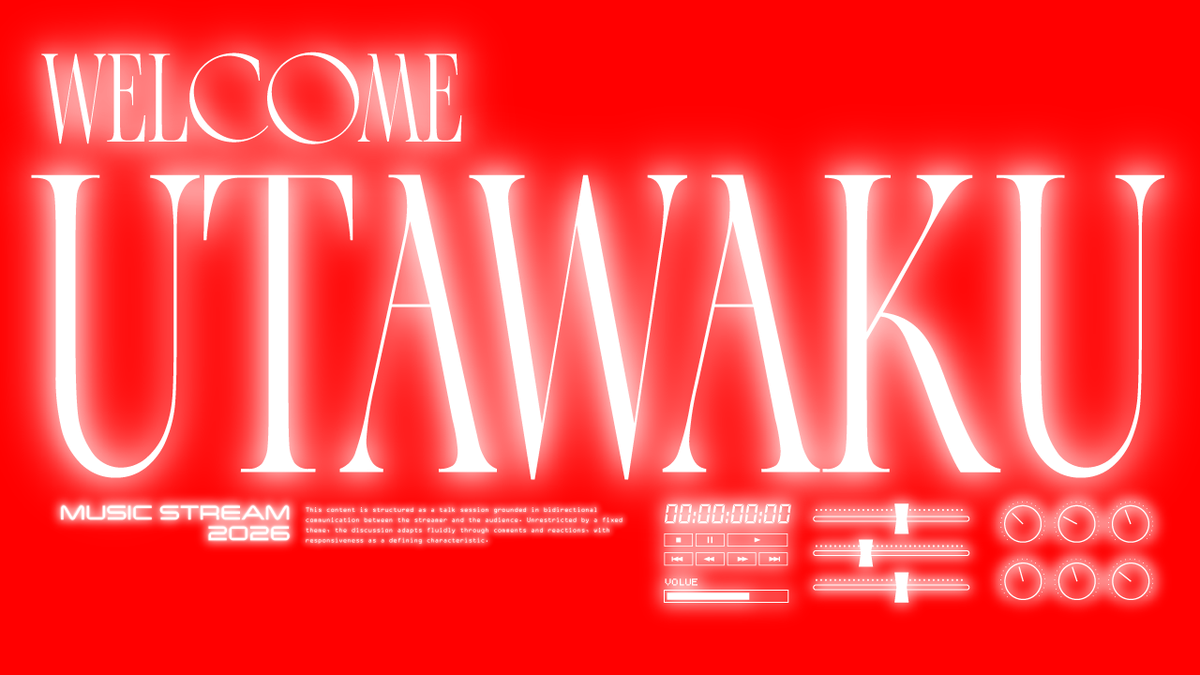 もじや｜ロゴ・タイトル tweet media