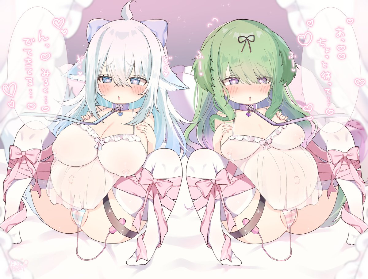 みるくでちゃう🍼 #skeb 