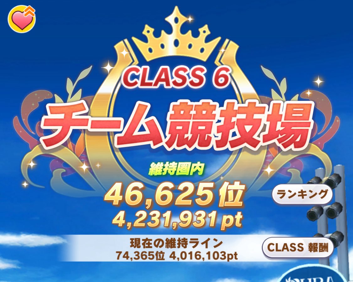 みっちゃん tweet media