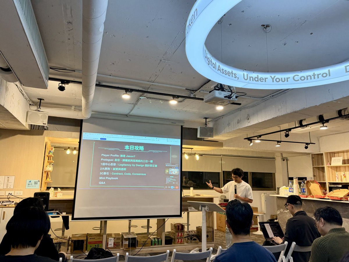 Leo Chen｜NoMoreLaw tweet media